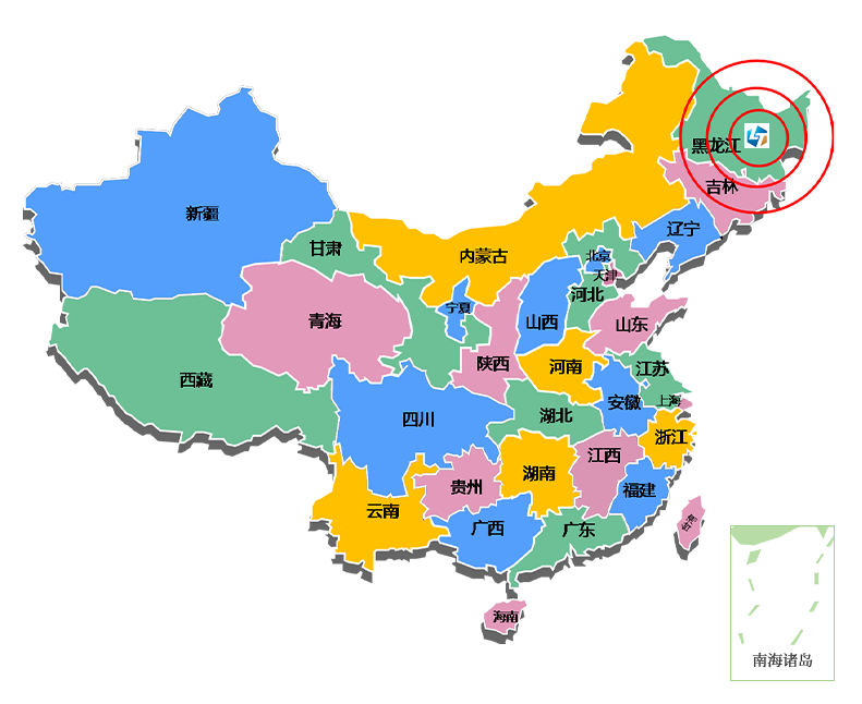 联系我们